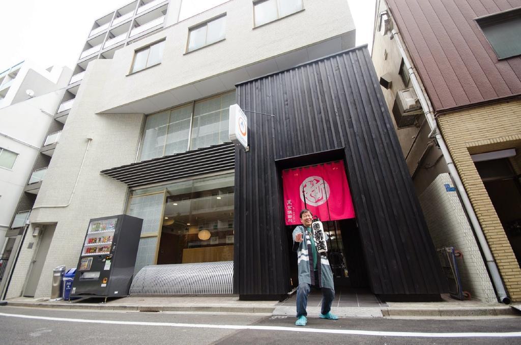 Hostel Sumidagawa Youth