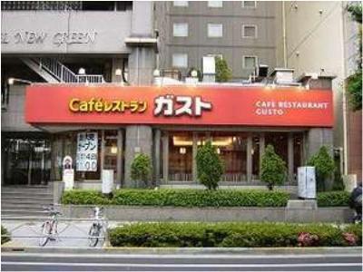 Hotel New Okachimachi 2*