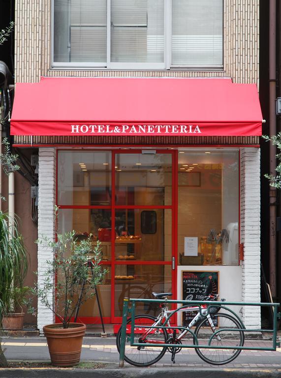 Hotel Arietta & Trattoria Tokyo