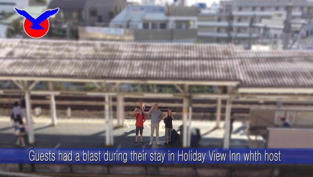 Hostel Holiday View Tokyo