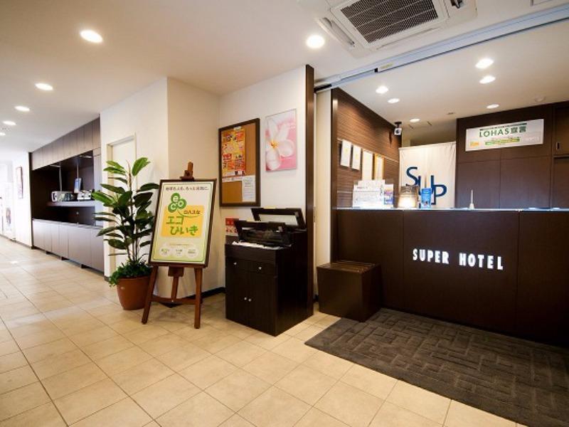 Hotel Super Jr Kamata-nishiguchi Tokyo