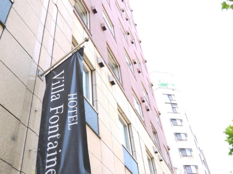 Hotel Fontaine Tokyo-kayabacho 3*