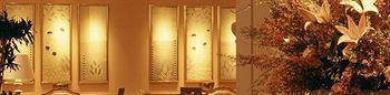 Seiyo Ginza 5*