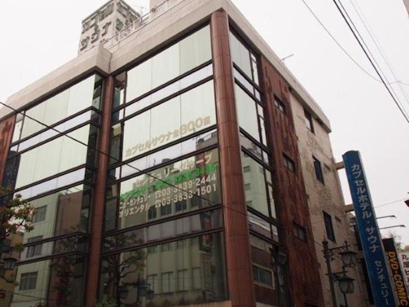 Ueno Station Oriental ⅲ Hostel Tokyo