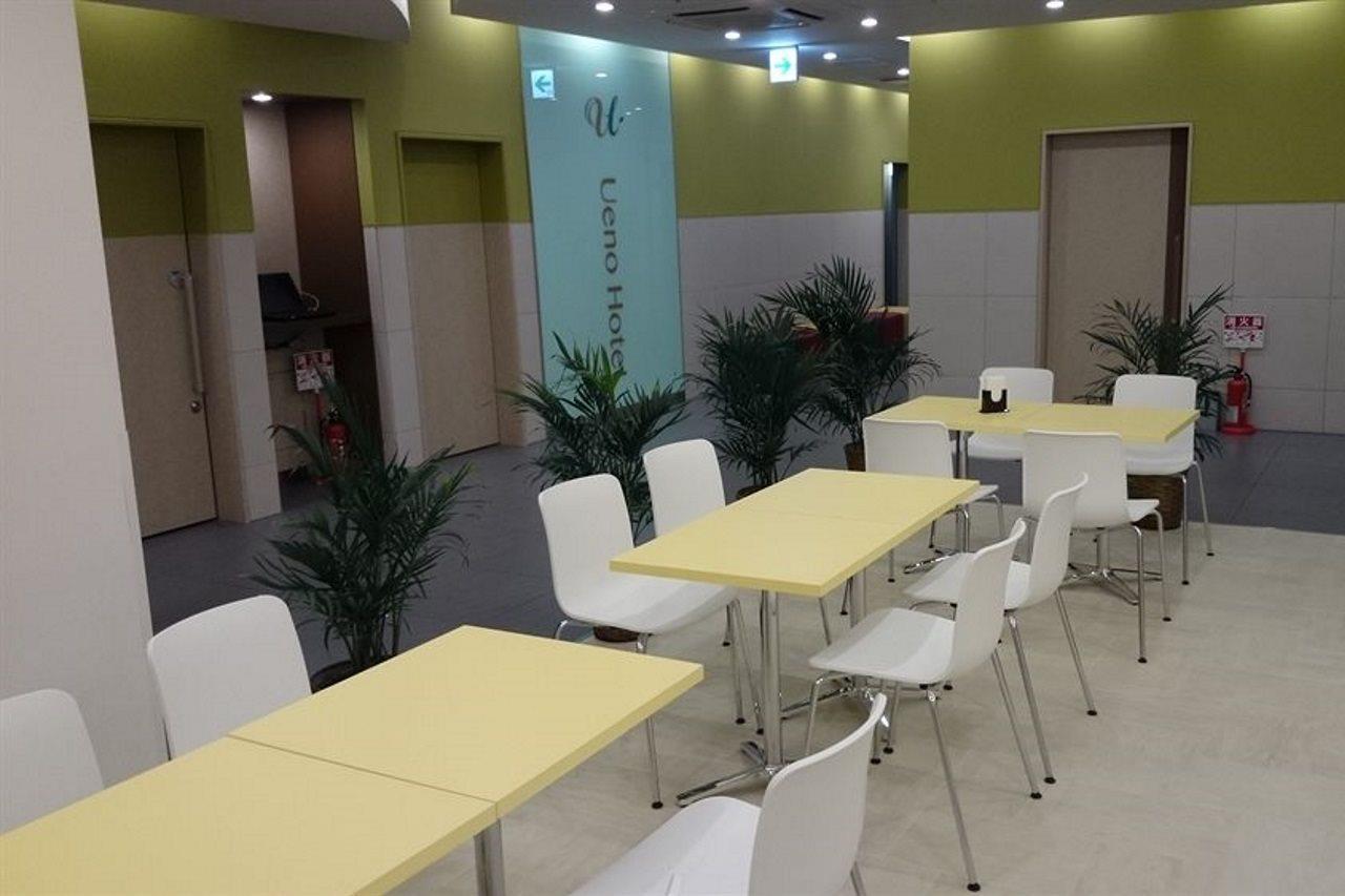 Hotel Ueno 3*