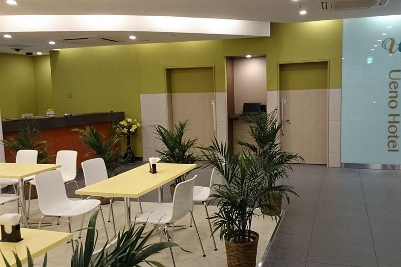 Hotel Ueno Tokyo