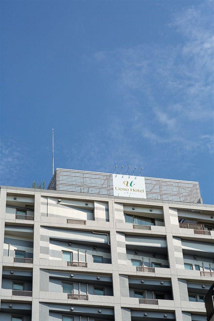 Hotel Ueno Tokyo