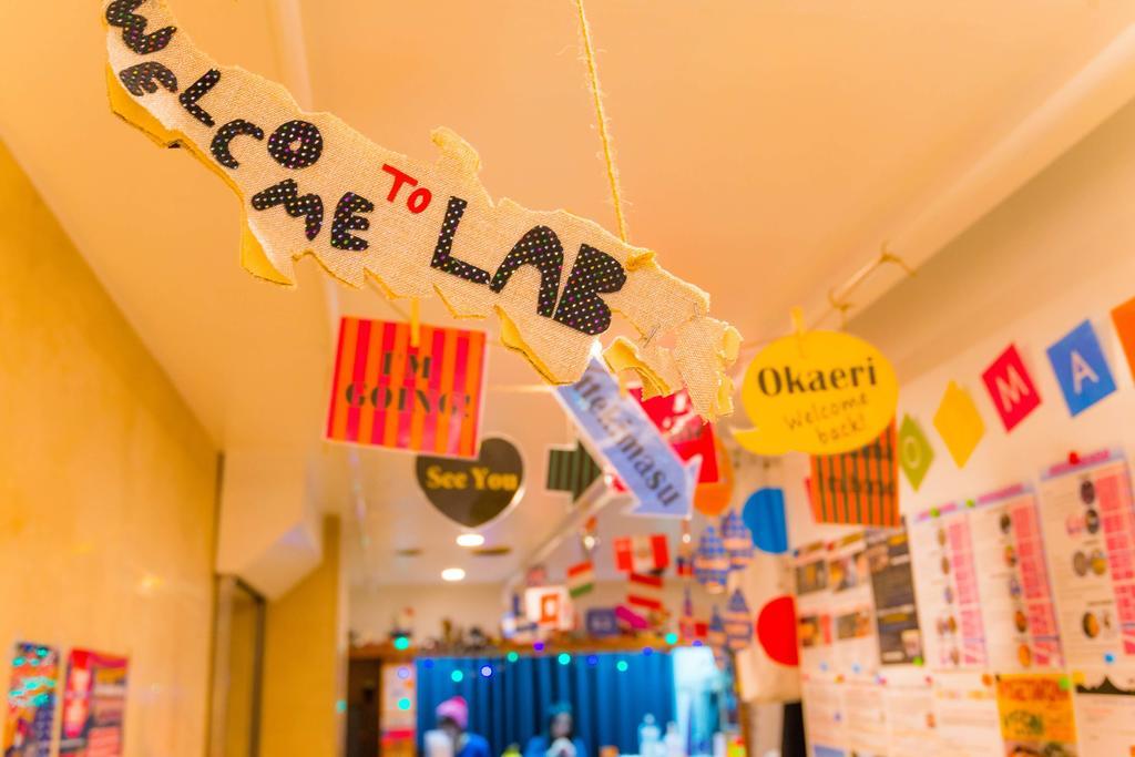Khaosan Laboratory *
