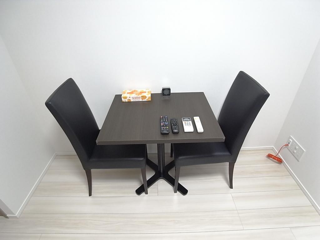 Apartment Concieria Ikebukuro Master's *