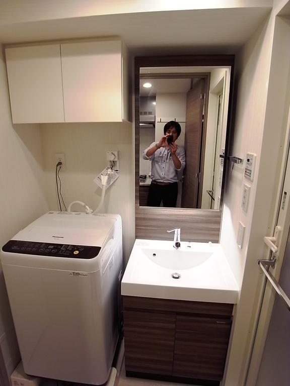 Apartment Concieria Ikebukuro Master's Tokyo