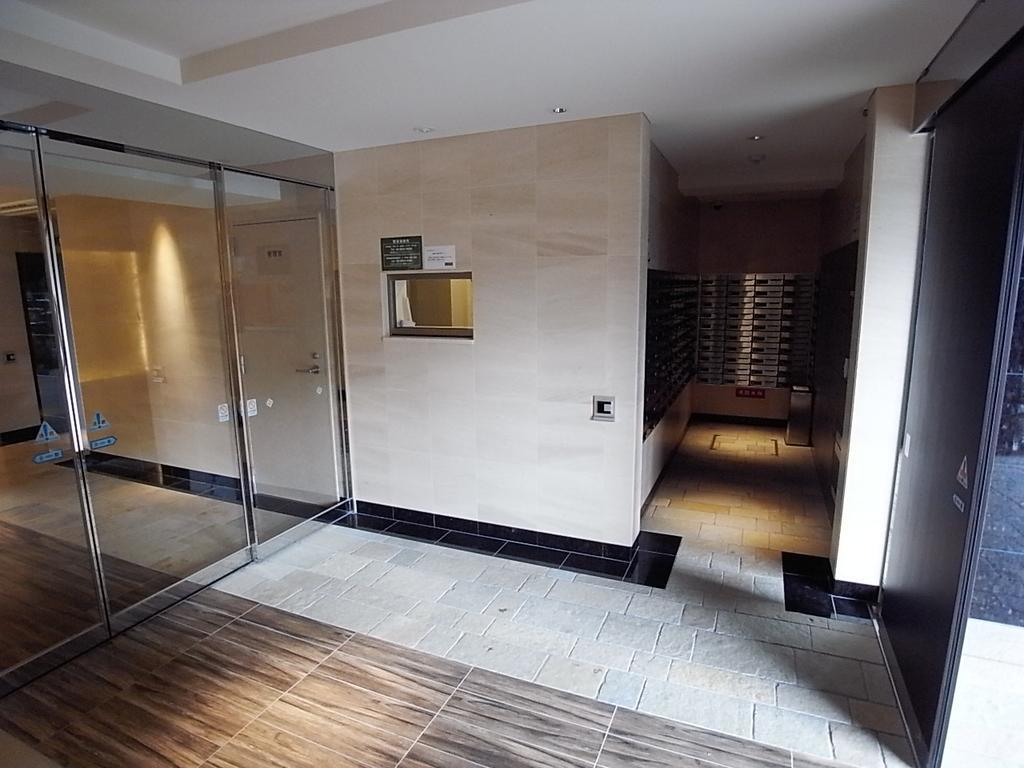 Apartment Concieria Ikebukuro Master's *