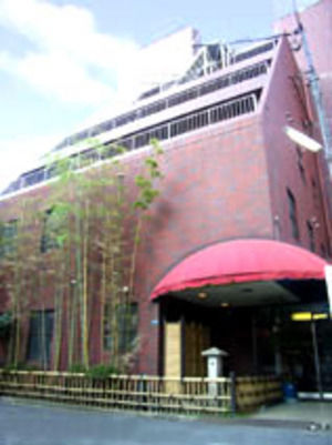Oak Hotel Tokyo