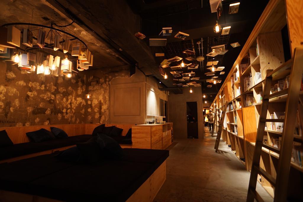 Book And Bed Ikebukuro