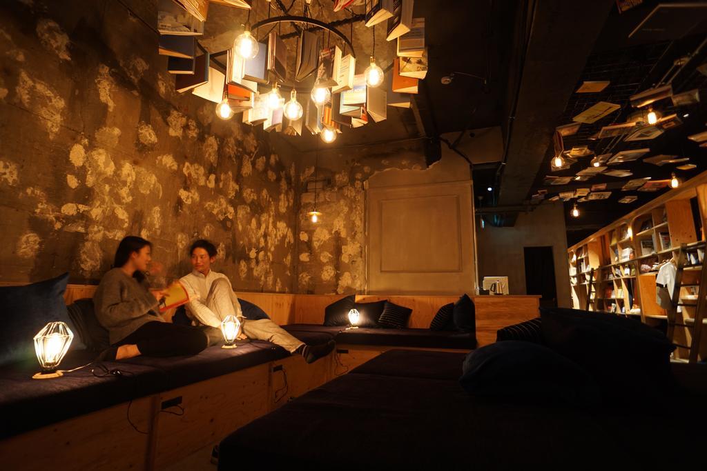 Book And Bed Ikebukuro Tokyo