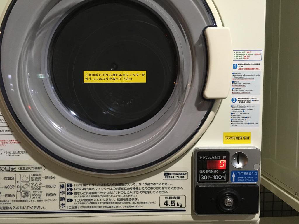 Ueno Hotel 3*