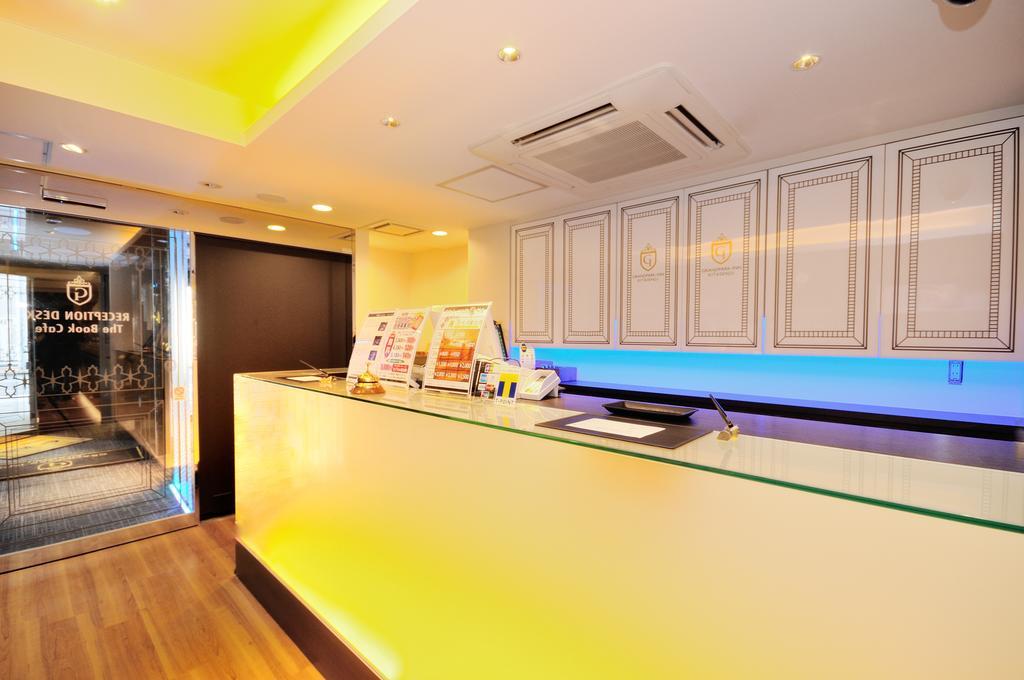 Spa&capsule Grandpark Kitasenju *