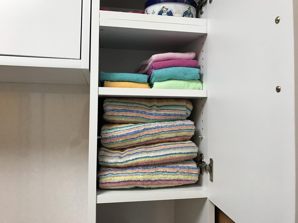 Takako's House