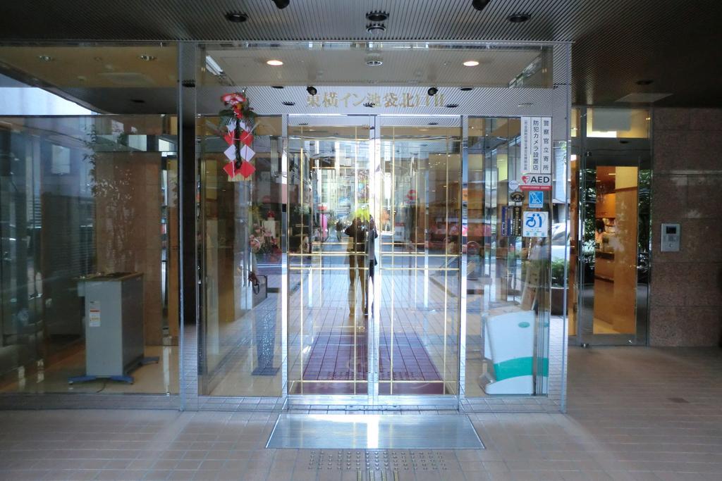 Toyoko Ikebukuro Kita Guchi No 2