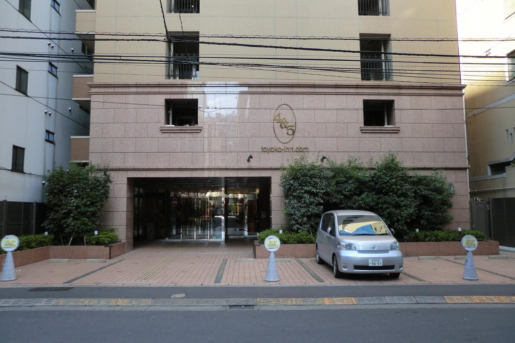 Hotel Toyoko Ikebukuro Kita Guchi No 2 Tokyo