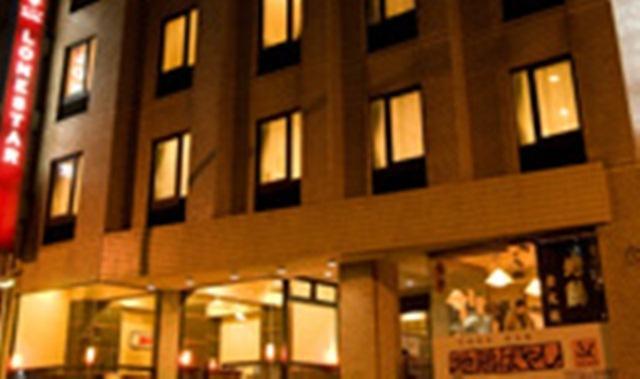 Economy hotel Lonestar