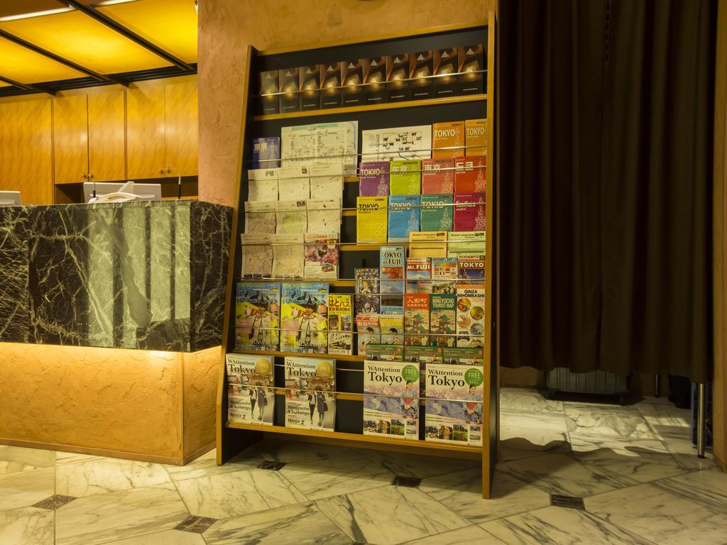 Nihonbashi Saibo Hotel 3*