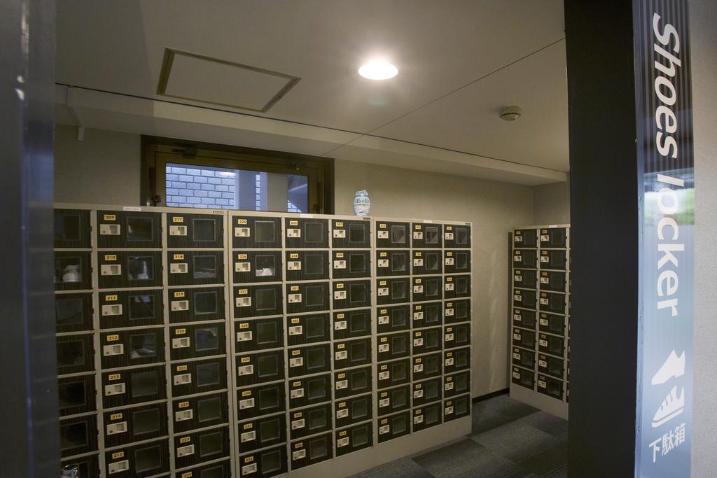 Oyo Tetora Akabane Tokyo