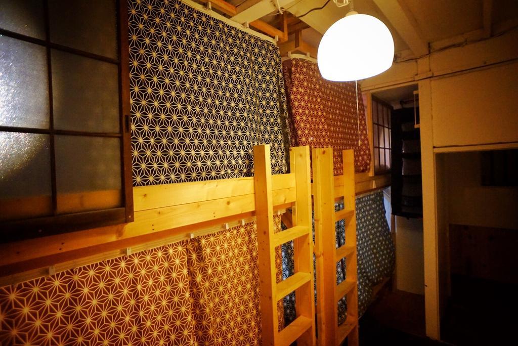 Guest house Jamhouse Cai Tokyo