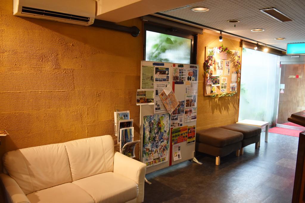 Oak * Tokyo