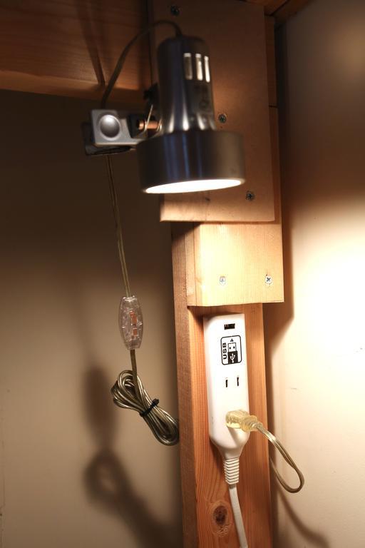 Yadoya Hostel Tokyo
