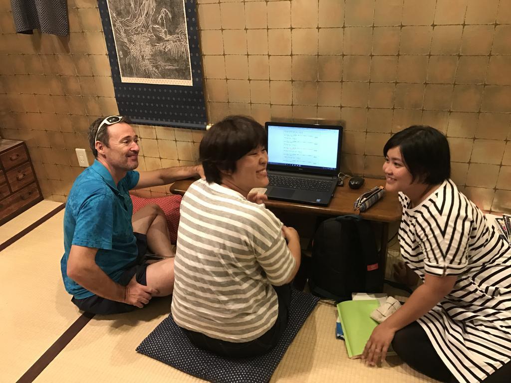Hostel Fuji Tokyo