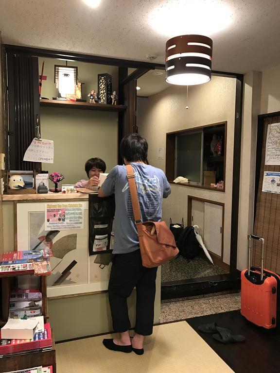 Hostel Fuji *