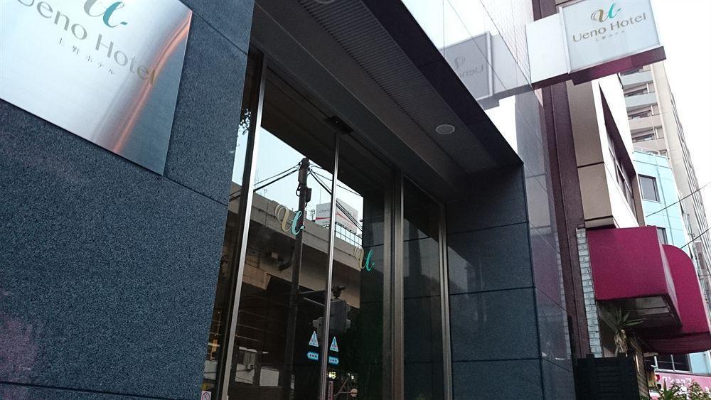 Ueno Hotel 3*