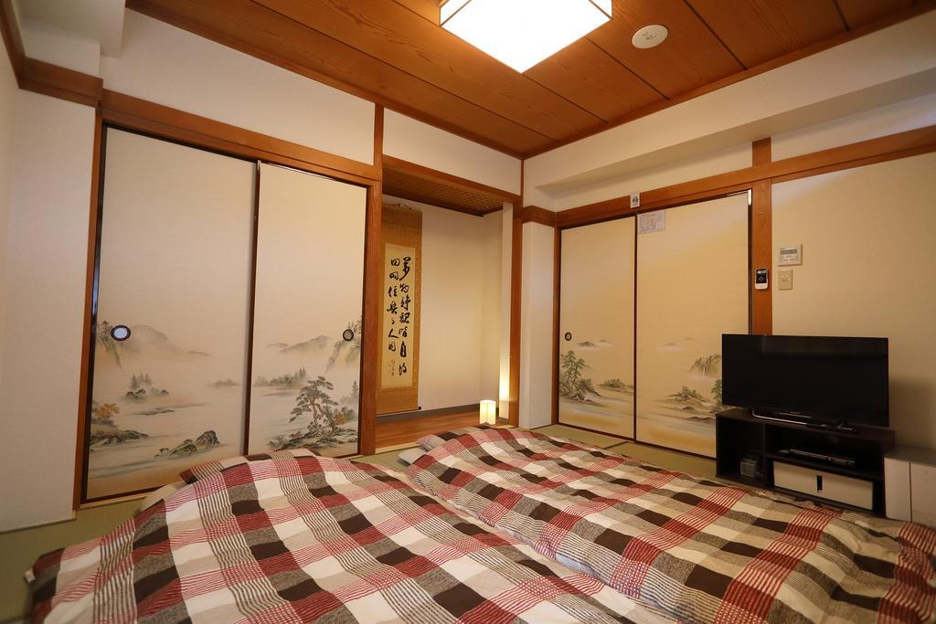 Holiday home Rainbow Baikaiken *