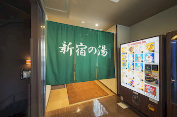 Anshin Oyado Shinjuku Ekimaeten