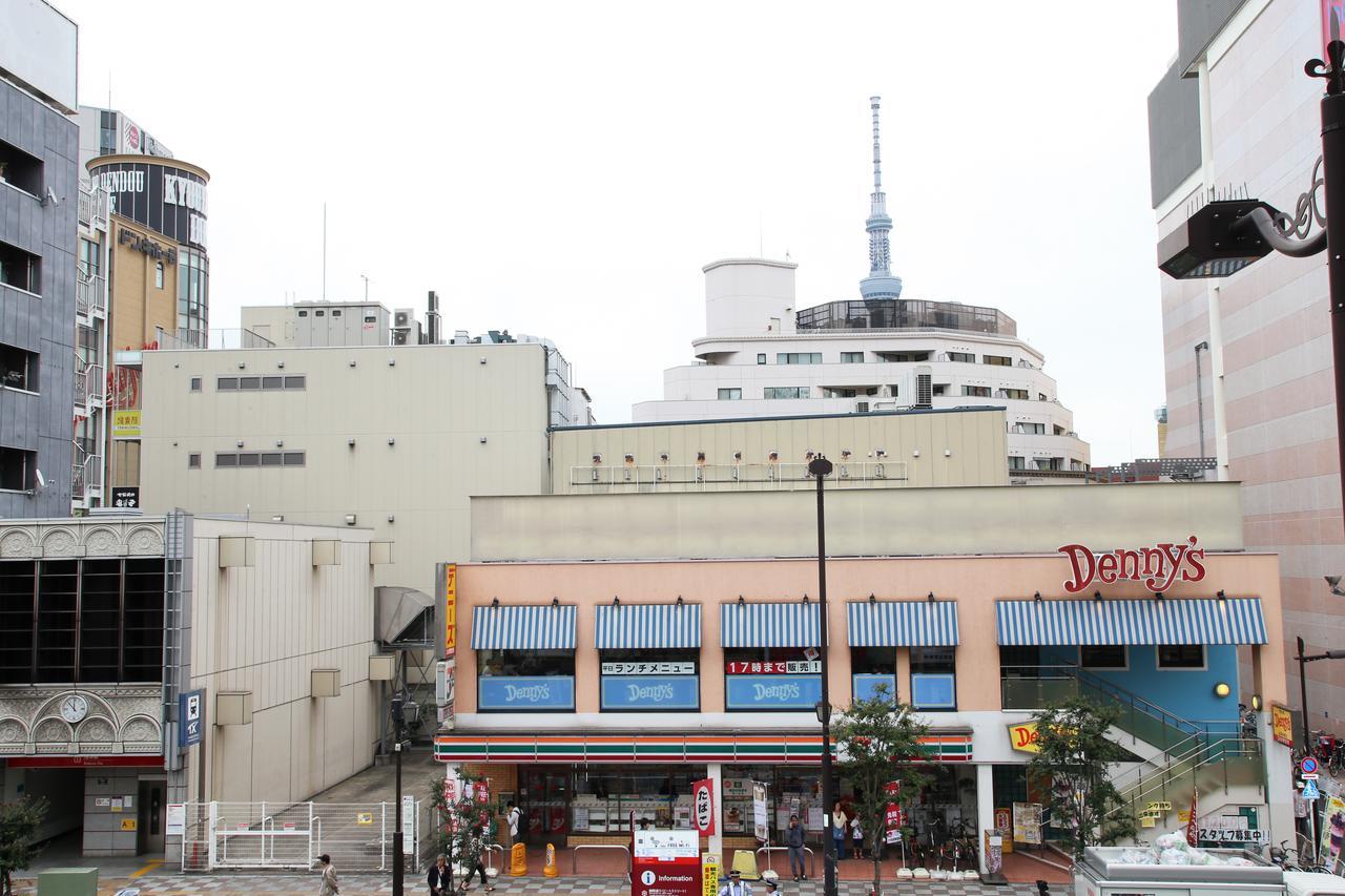 Dormicafe K2 * Tokyo