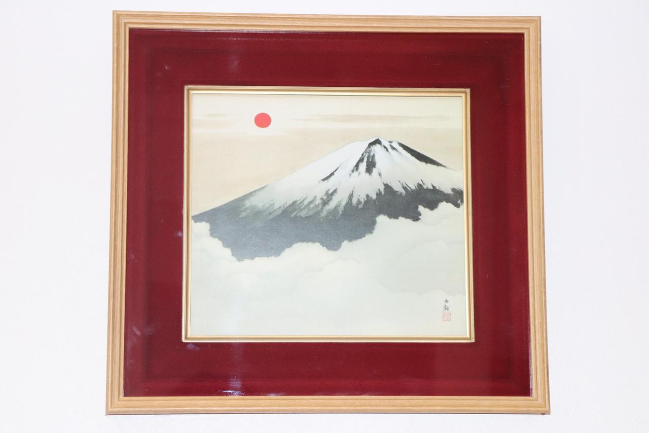 Nippori Japanese Style Villa *