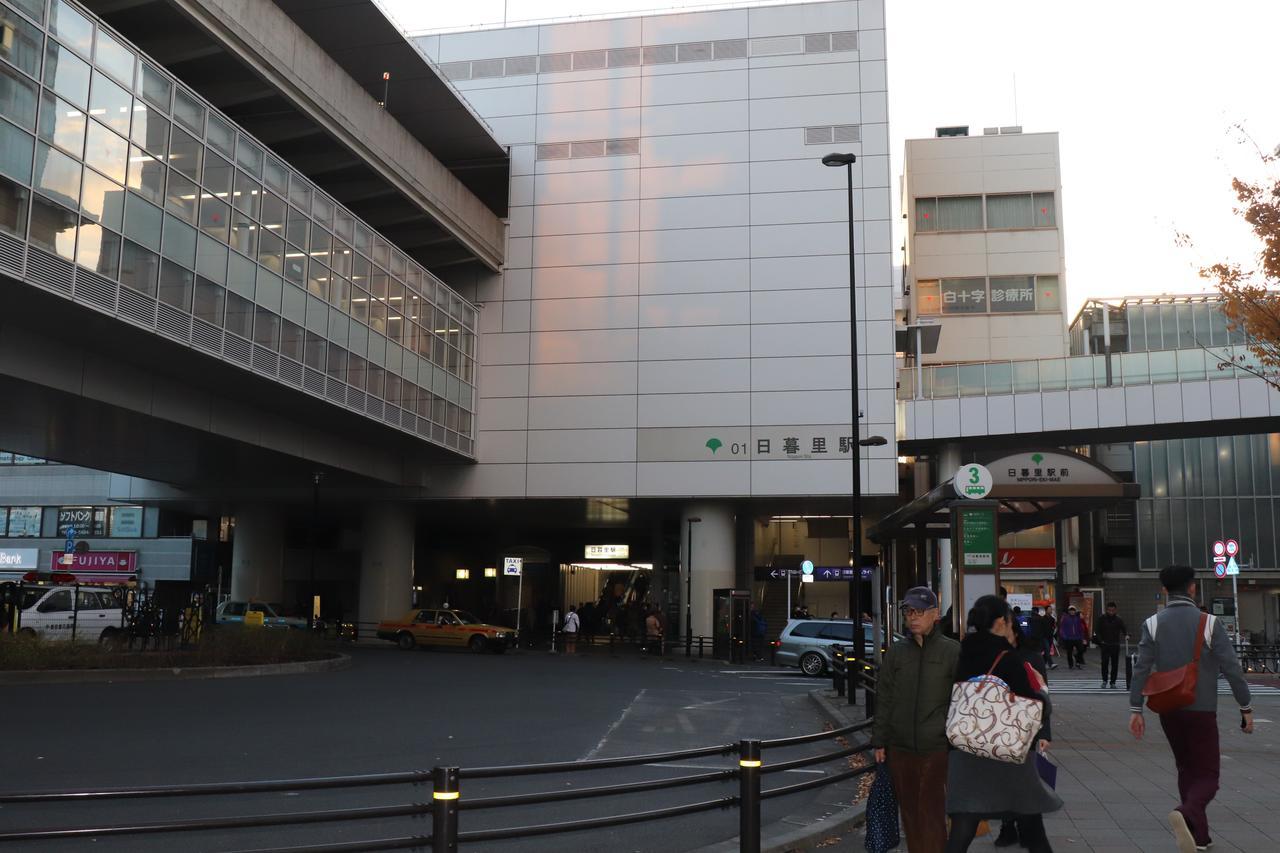 Nippori Japanese Style Villa