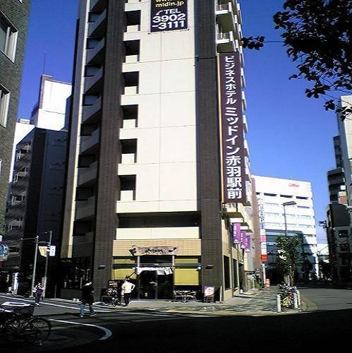 Mid In Akabane Ekimae 2*