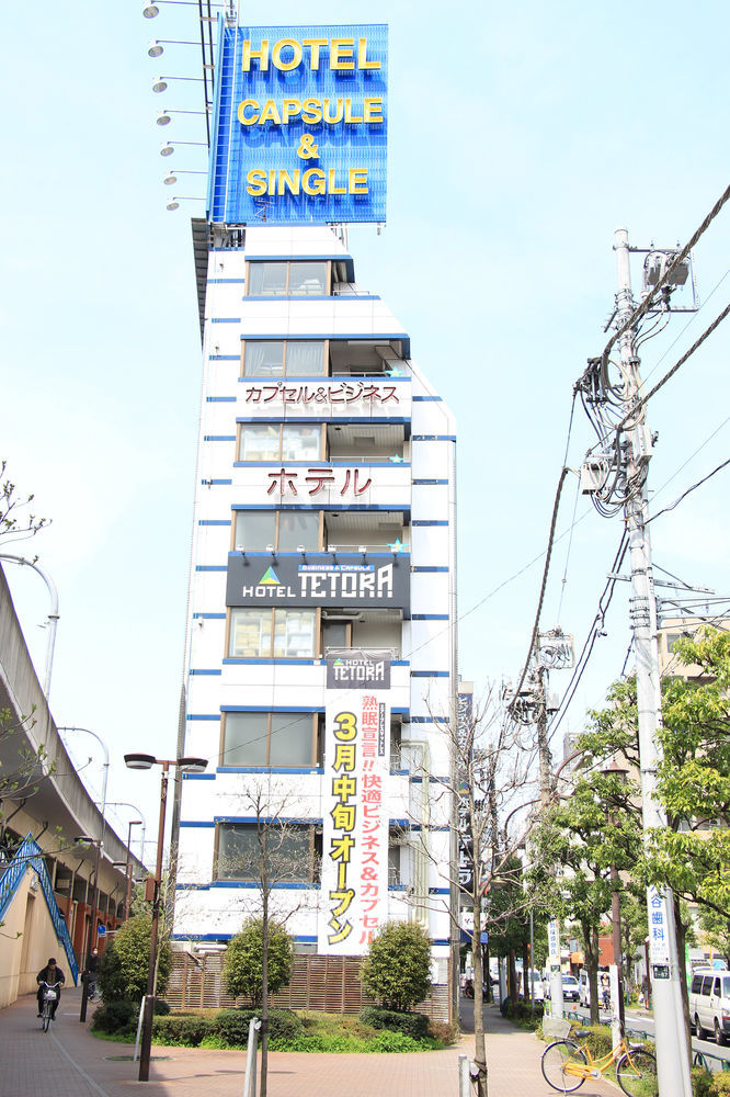 Oyo Tetora Akabane Capsule hotel Tokyo