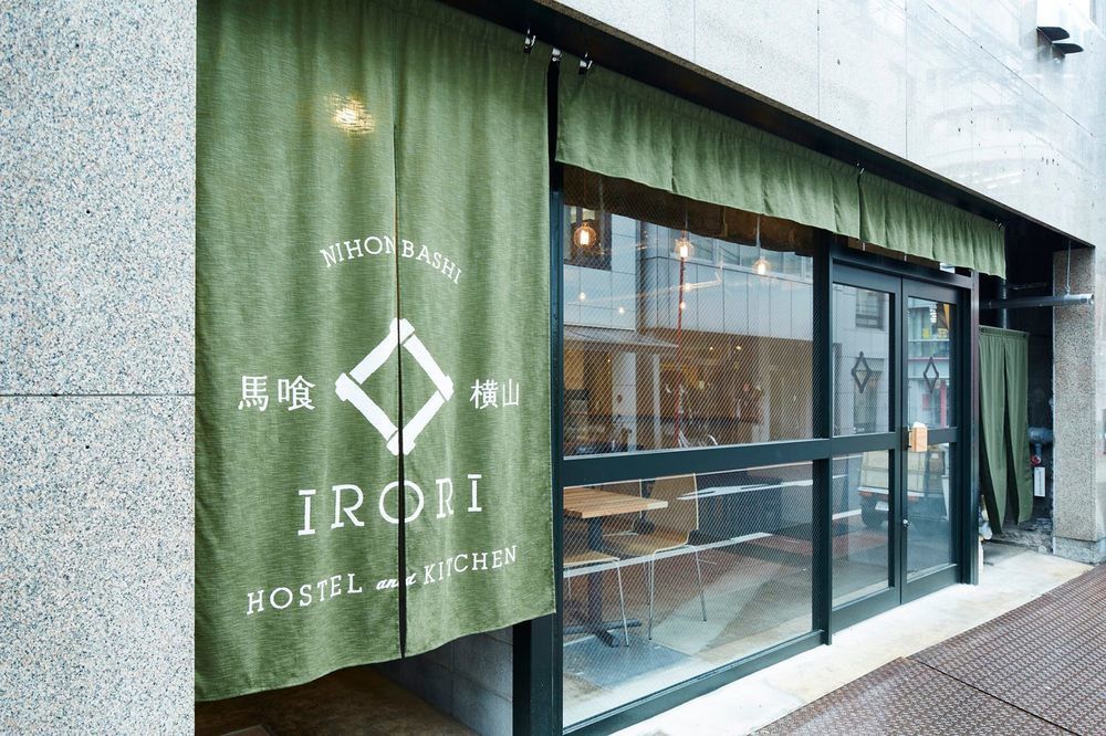 Irori Nihonbashi And Kitchen Hostel