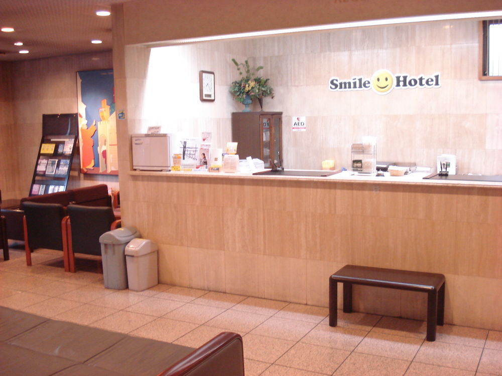 Smile Sugamo Hotel Tokyo