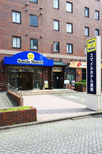 Smile Sugamo