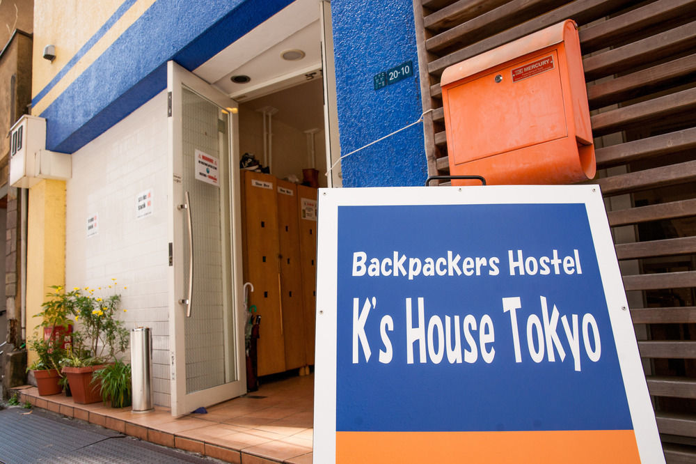 Hostel K's House - Travelers