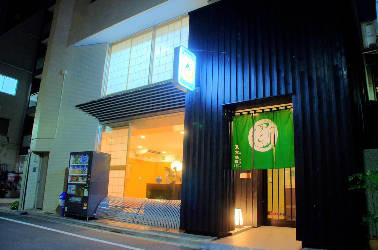 Hostel Sumidagawa Youth Tokyo