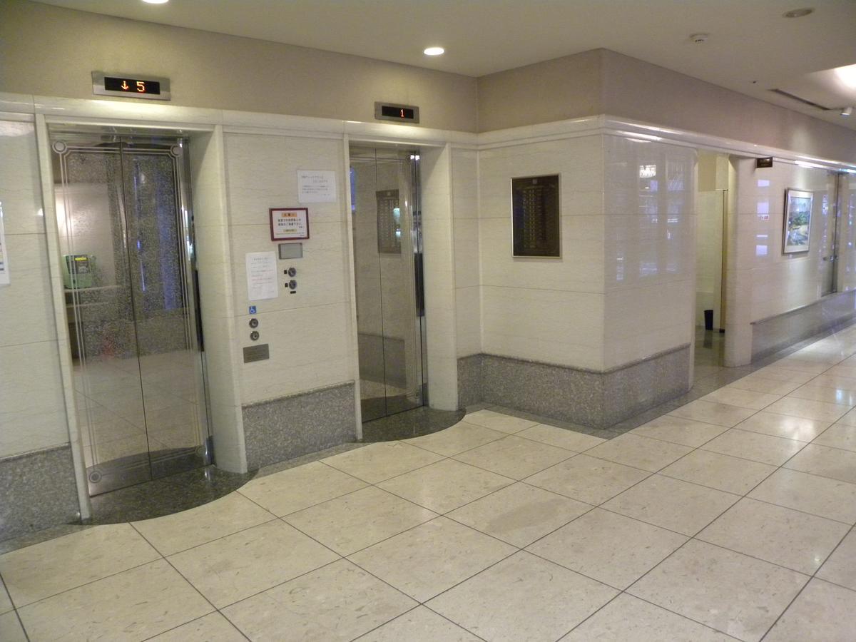 Hotel New Okachimachi