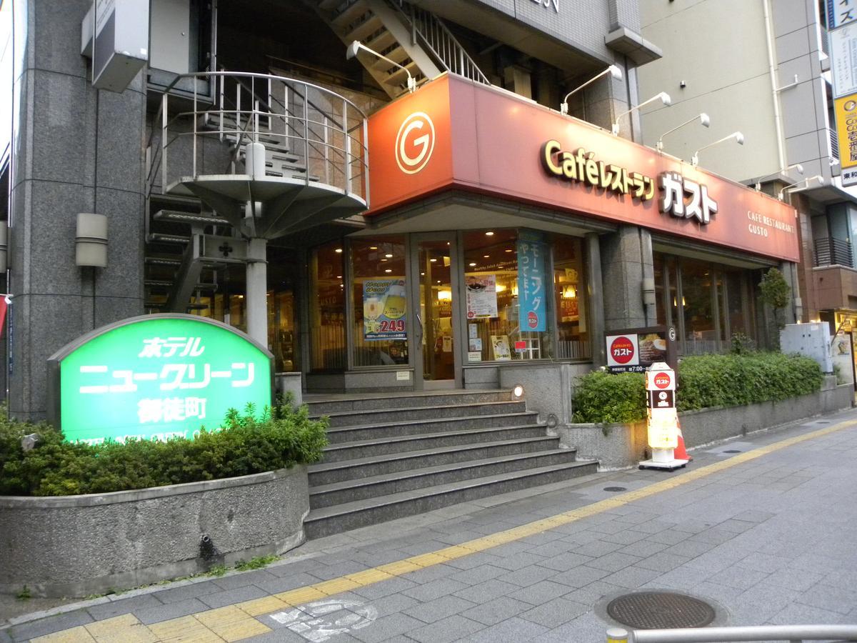 New Okachimachi Hotel