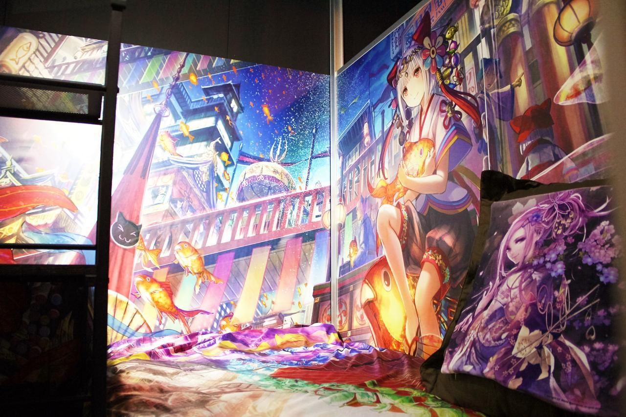 Anime Astro Station