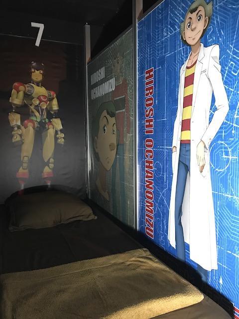 Anime Astro Station * Tokyo