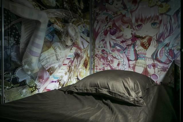 Hostel Anime Astro Station