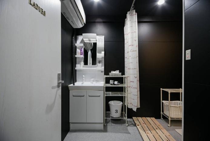 Anime Astro Station Hostel *